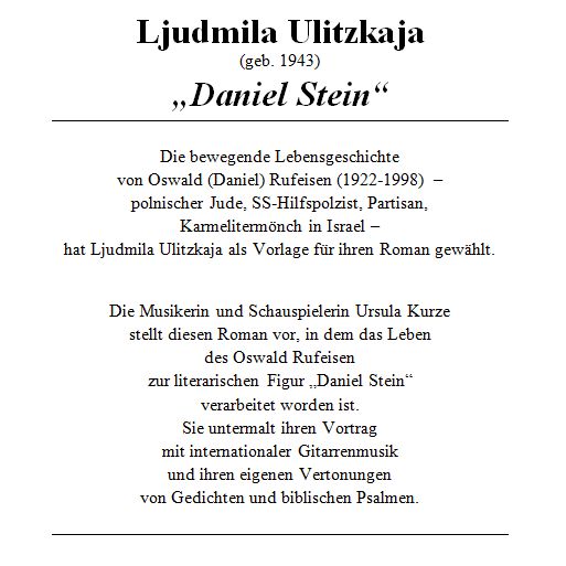 Ljudmila Ulitzkaja